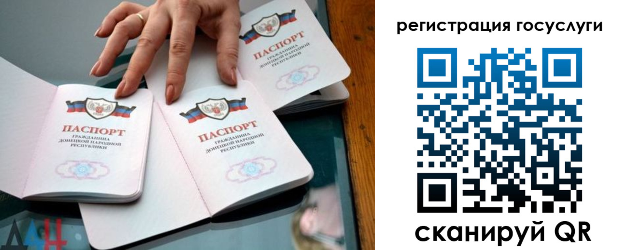 форма 3 в Георгиевске